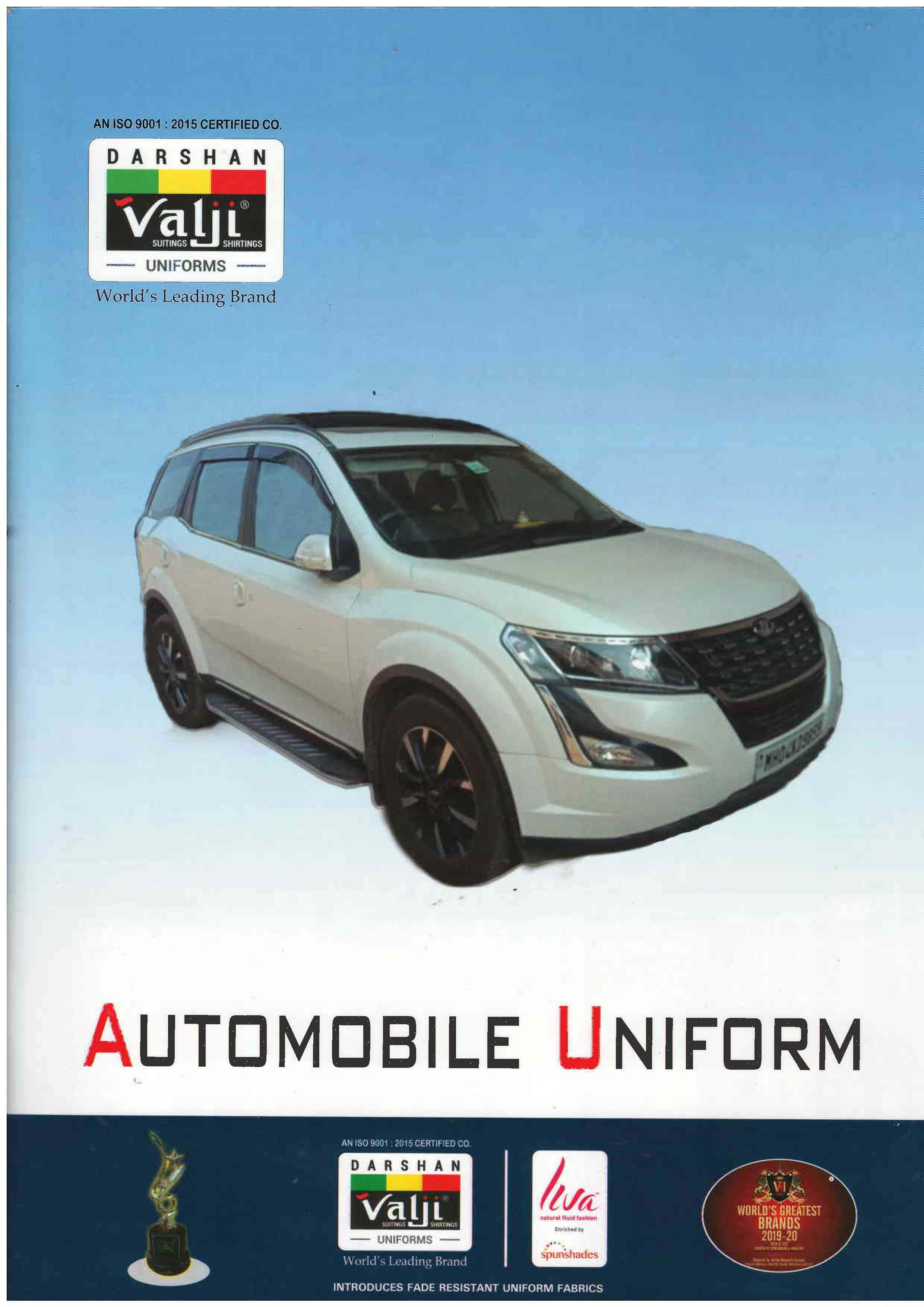 Valji-Automobile-Uniform