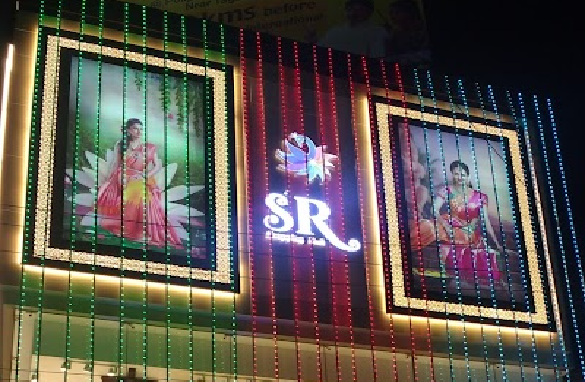 SR Shopping Mall – Visakhapatnam 